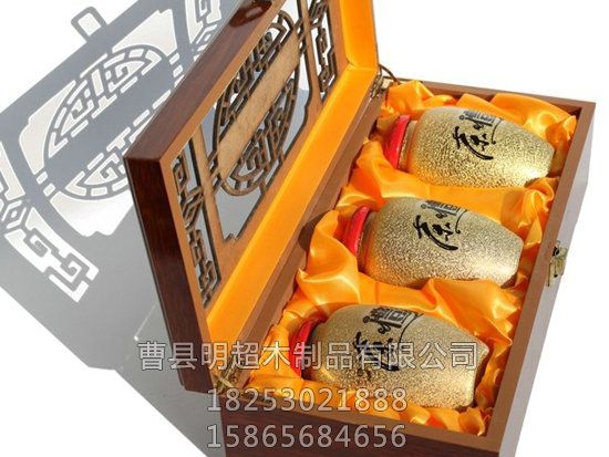 茶叶盒
