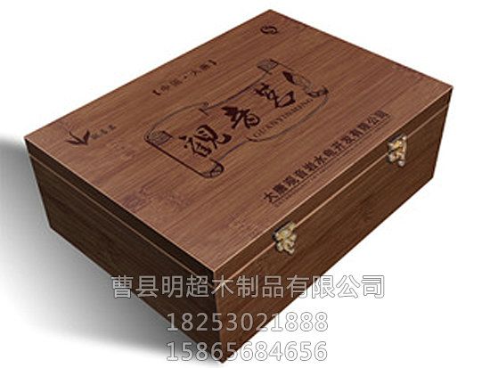 茶叶盒