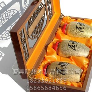 茶叶盒