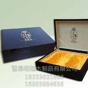 茶叶盒