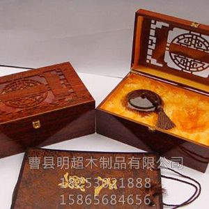 茶叶盒