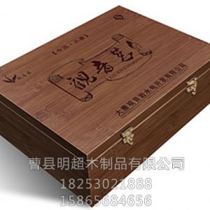 茶叶盒