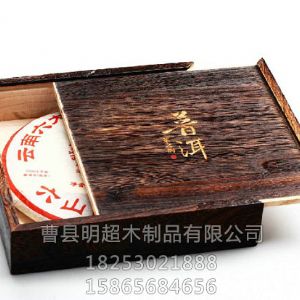 茶叶盒