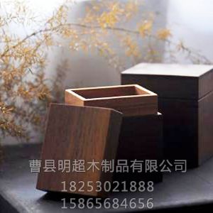 茶叶盒