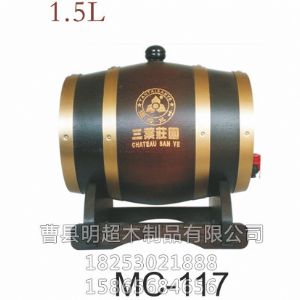 木制酒桶