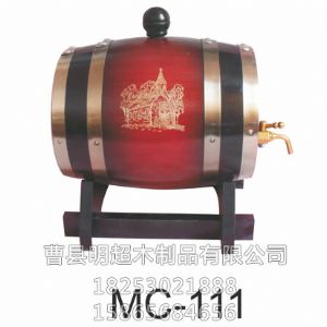 木制酒桶