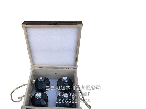 木制白酒盒