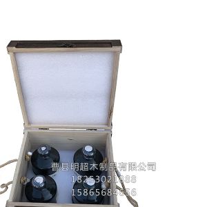 木制白酒盒