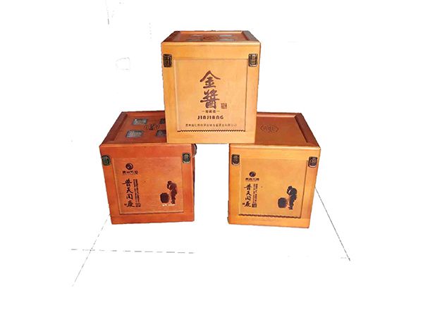 木制白酒盒
