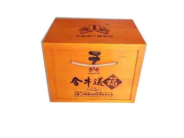 木制白酒盒