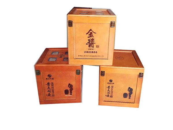 木制白酒盒