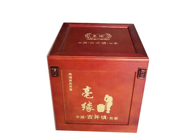 木制白酒盒