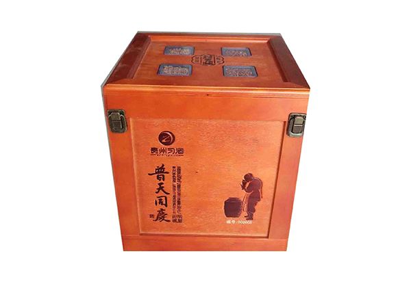 木制白酒盒