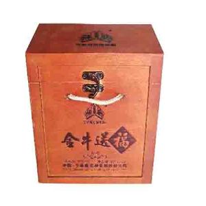 木制白酒盒