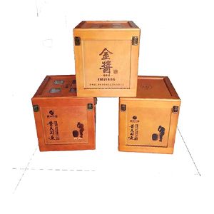 木制白酒盒