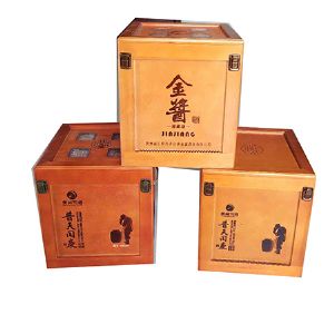 木制白酒盒