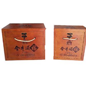 木制白酒盒