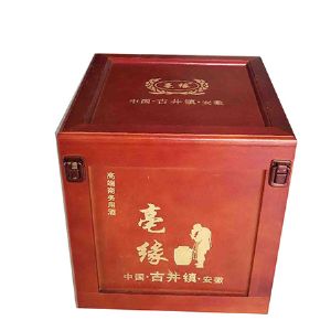 木制白酒盒