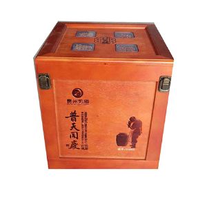 木制白酒盒