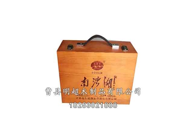 木制白酒盒